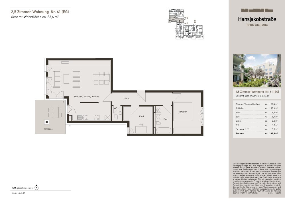 Hansjakobstraße - Munich-Berg am Laim - buy new build Condominium